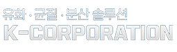 K-CORPORATION