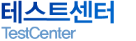 ׽Ʈ