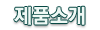 ǰҰ