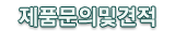 ǰǹװǷ