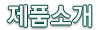 ǰҰ