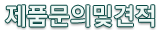 ǰǹװǷ